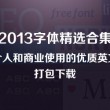 如何删除文档空白页