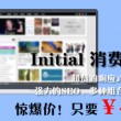安卓图片浏览软件哪个好