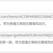 word文档画图工具笔在哪里找